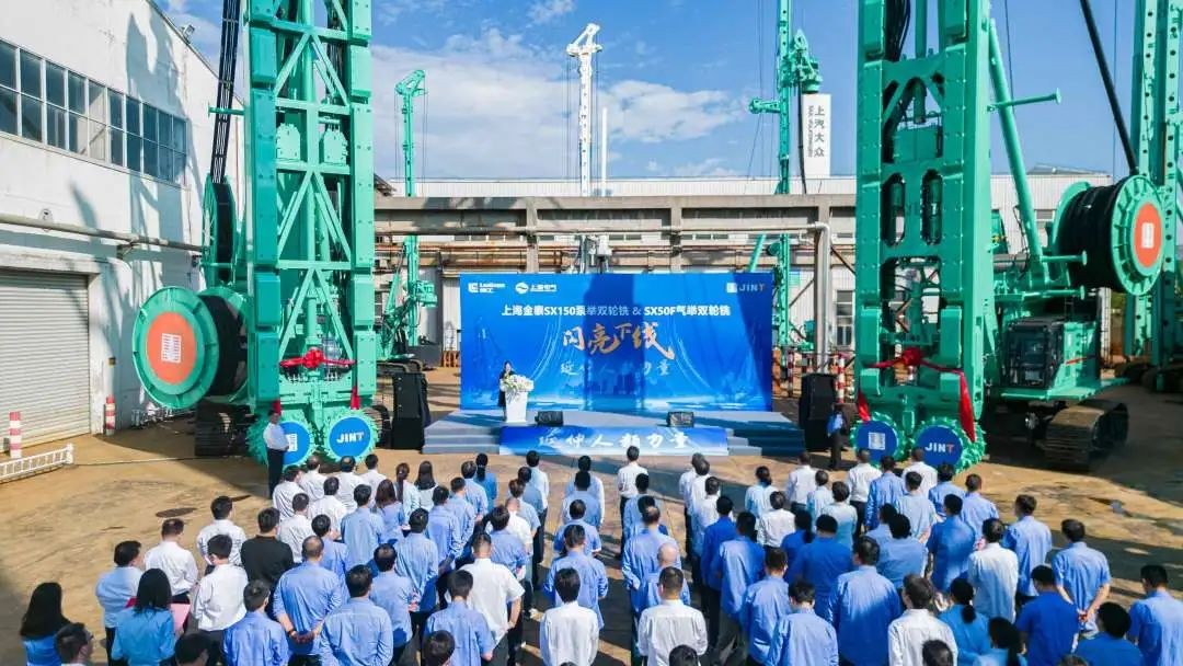 “倚天屠龙”齐现，金泰SX150&SX50F双轮铣震撼下线